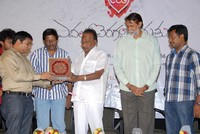 Edalo Cheragani Gurthulu Audio Launch